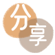 自贡信用卡分享网 - 诚信24小时接单平台